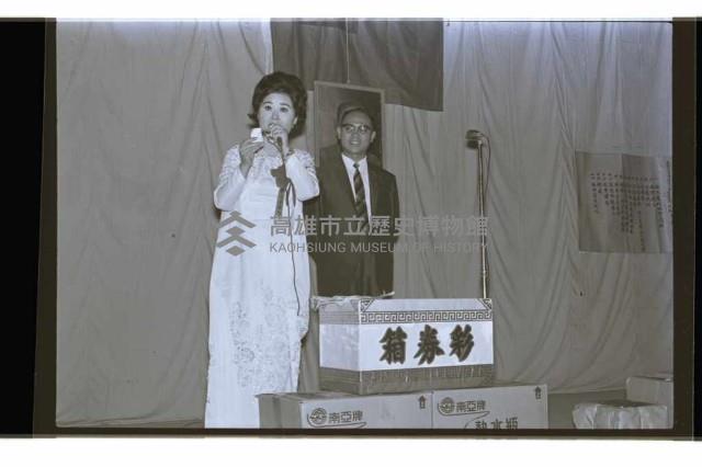 登錄號:KH2002.012.0668藏品圖，第42張