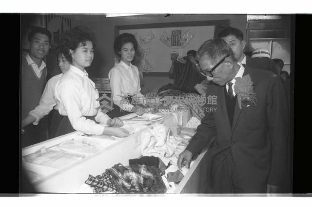 登錄號:KH2002.012.0530藏品圖，第42張