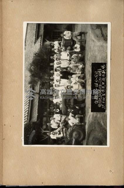 登錄號:KH2003.008.0130藏品圖，第42張