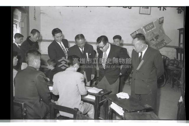 登錄號:KH2002.009.0116藏品圖，第42張