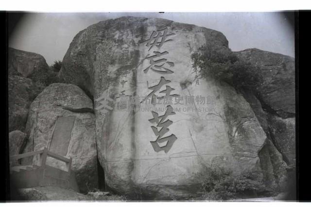 登錄號:KH2002.013.0046藏品圖，第42張