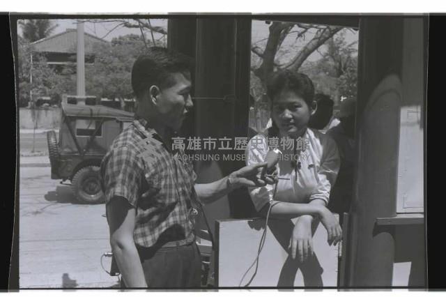 登錄號:KH2002.012.0336藏品圖，第42張