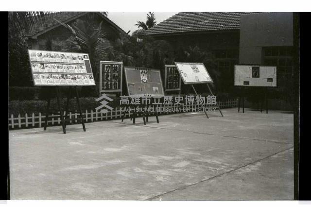 登錄號:KH2002.012.0462藏品圖，第42張