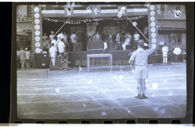 登錄號:KH2002.007.0082藏品圖，第42張