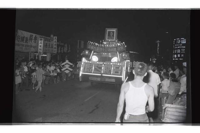 登錄號:KH2002.012.0565藏品圖，第42張