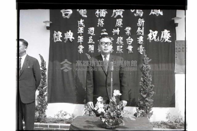 登錄號:KH2002.010.0125藏品圖，第42張