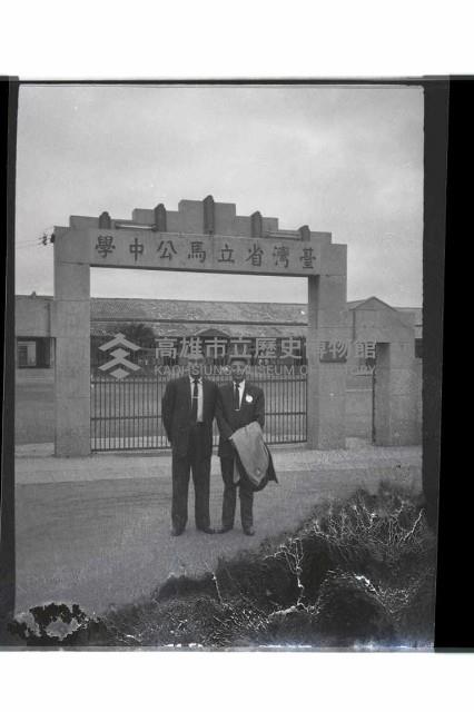 登錄號:KH2002.008.0025藏品圖，第42張