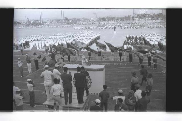 登錄號:KH2002.014.0103藏品圖，第42張