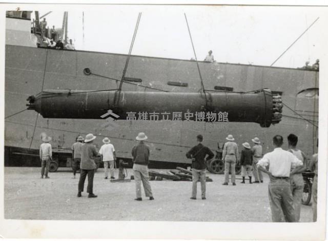 登錄號:KH2006.028.0003藏品圖，第172張