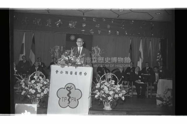 登錄號:KH2002.012.0569藏品圖，第72張