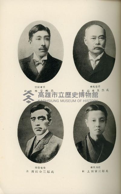 登錄號:KH2003.008.0178藏品圖，第53張