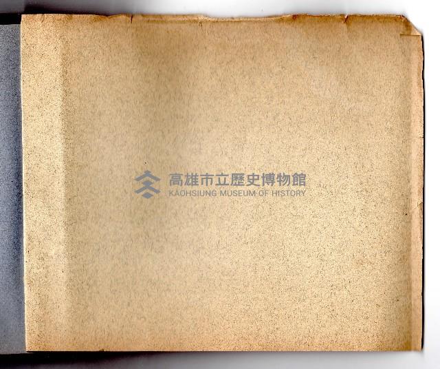 登錄號:KH2006.021.0010藏品圖，第54張