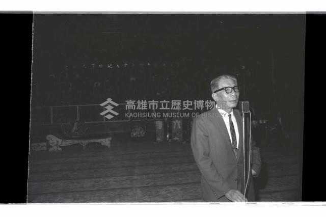 登錄號:KH2002.012.0530藏品圖，第52張