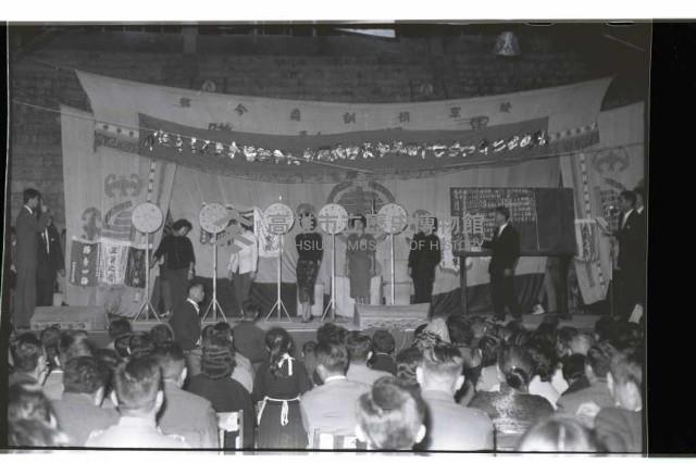 登錄號:KH2002.012.0324藏品圖，第52張