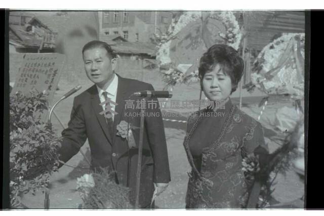 登錄號:KH2002.010.0149藏品圖，第52張