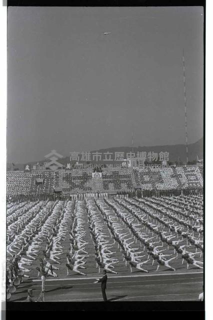 登錄號:KH2002.014.0179藏品圖，第52張