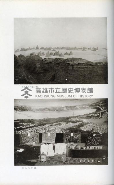 《始政四十周年紀念臺灣博覽會寫真帖》藏品圖，第112張