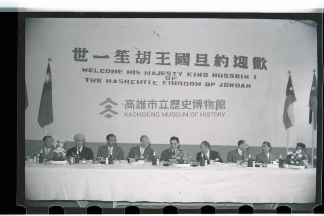 登錄號:KH2002.015.0028藏品圖，第12張