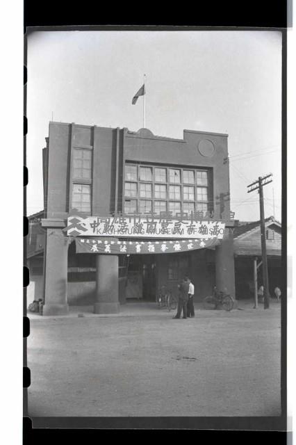 登錄號:KH2002.007.0028藏品圖，第12張