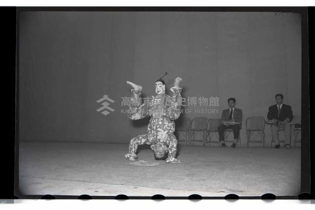 登錄號:KH2002.012.0118藏品圖，第12張