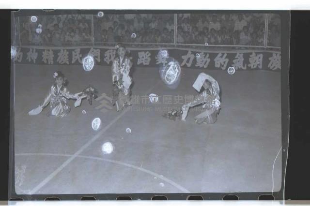 登錄號:KH2002.017.0048藏品圖，第12張