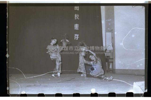 登錄號:KH2002.007.0088藏品圖，第12張