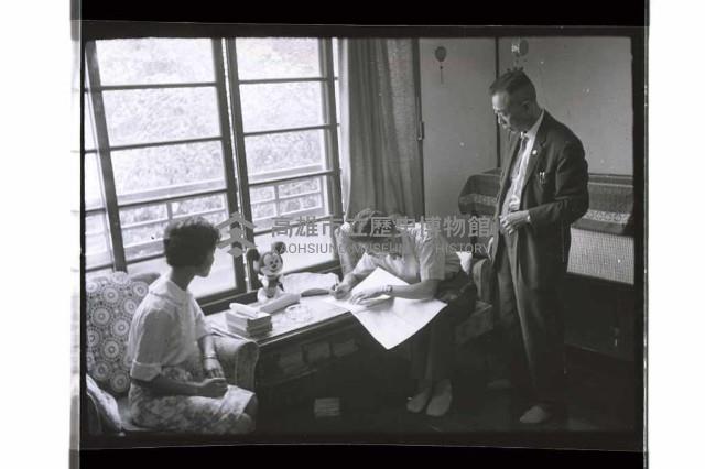 登錄號:KH2002.009.0238藏品圖，第12張