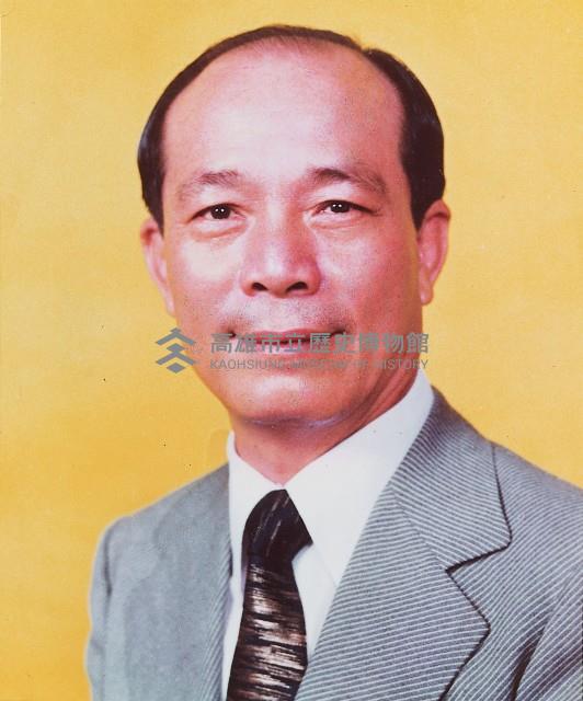 高雄市歷任市長照片藏品圖，第12張