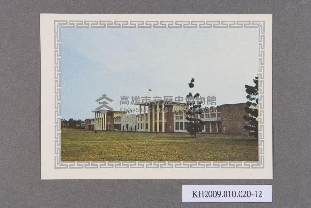 陸軍軍官學校之聖誕賀卡 共14張藏品圖，第12張