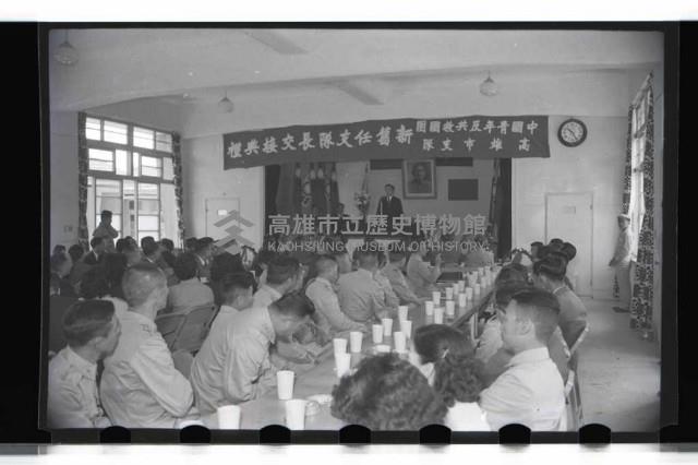 登錄號:KH2002.009.0020藏品圖，第12張