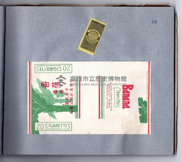 登錄號:KH2006.021.0010藏品圖，第14張