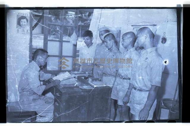 登錄號:KH2002.007.0150藏品圖，第12張