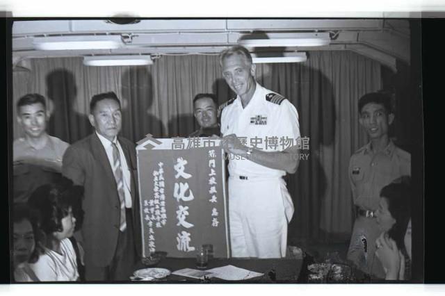 登錄號:KH2002.008.0050藏品圖，第12張