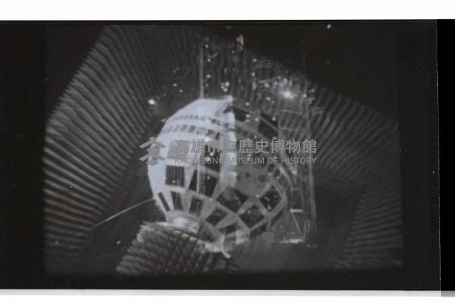 登錄號:KH2002.013.0040藏品圖，第12張