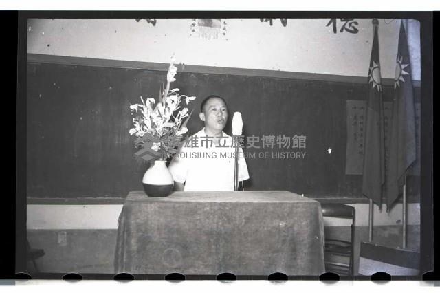 登錄號:KH2002.007.0040藏品圖，第12張