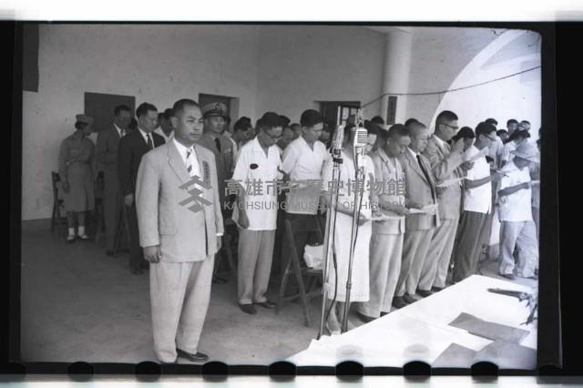 登錄號:KH2002.012.0090藏品圖，第12張