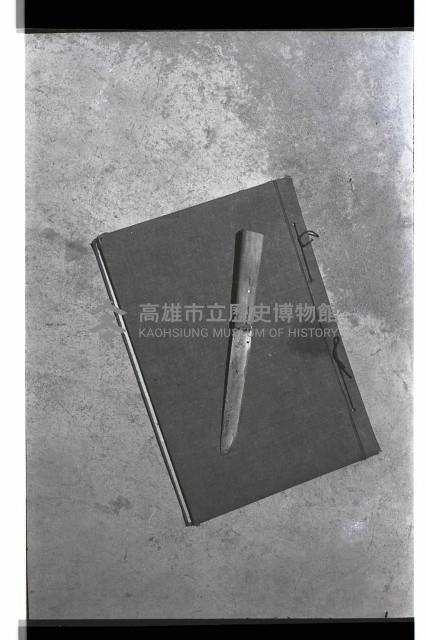 登錄號:KH2002.012.0480藏品圖，第12張