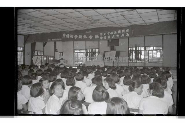 登錄號:KH2002.007.0030藏品圖，第12張