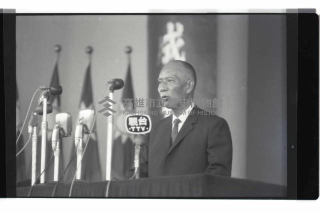 登錄號:KH2002.012.0766藏品圖，第12張