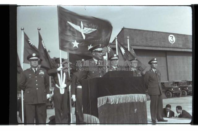 登錄號:KH2002.019.0166藏品圖，第12張