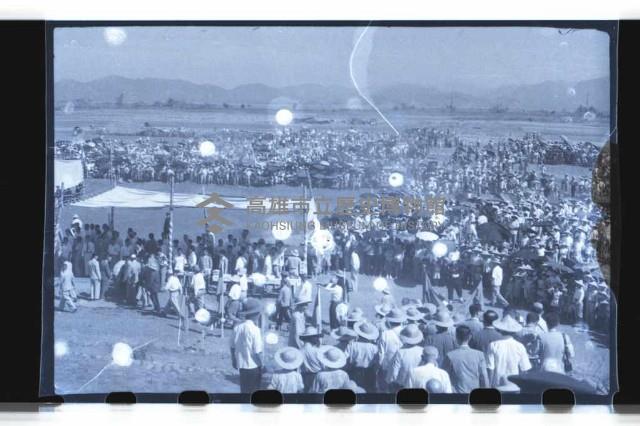 登錄號:KH2002.010.0026藏品圖，第12張