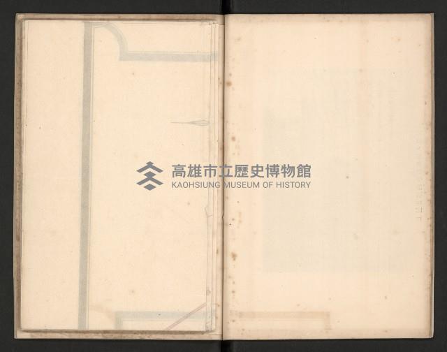 《高雄築港要覽》藏品圖，第12張