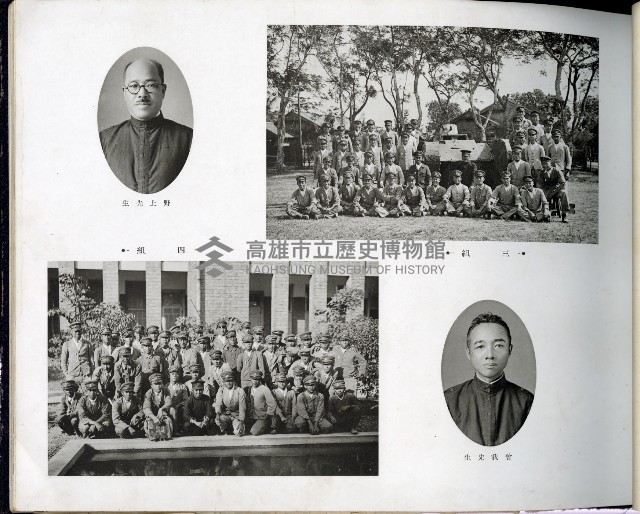 高雄州立高雄中學校第15回卒業記念藏品圖，第55張