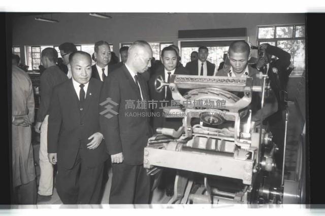 登錄號:KH2002.007.0306藏品圖，第12張