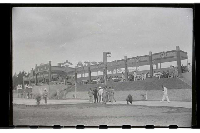 登錄號:KH2002.015.0016藏品圖，第12張