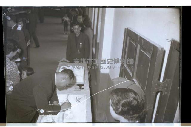 登錄號:KH2002.012.0246藏品圖，第12張