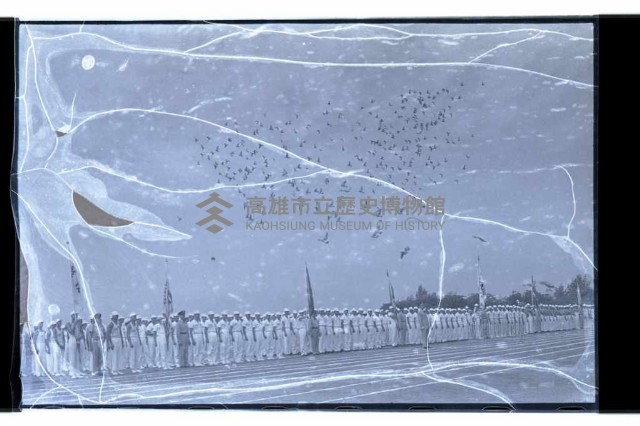 登錄號:KH2002.014.0046藏品圖，第12張