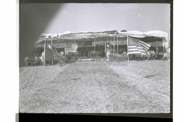 登錄號:KH2002.015.0186藏品圖，第12張