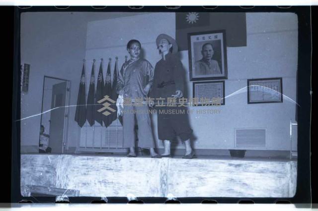 登錄號:KH2002.007.0086藏品圖，第12張