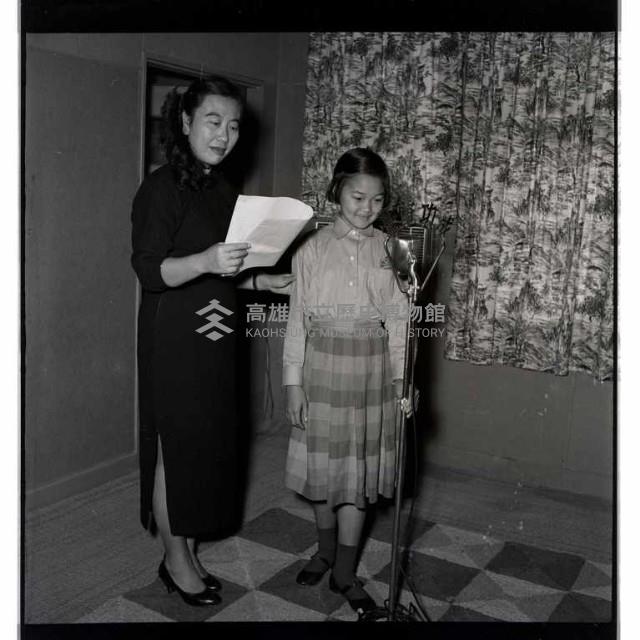 登錄號:KH2002.012.0136藏品圖，第12張